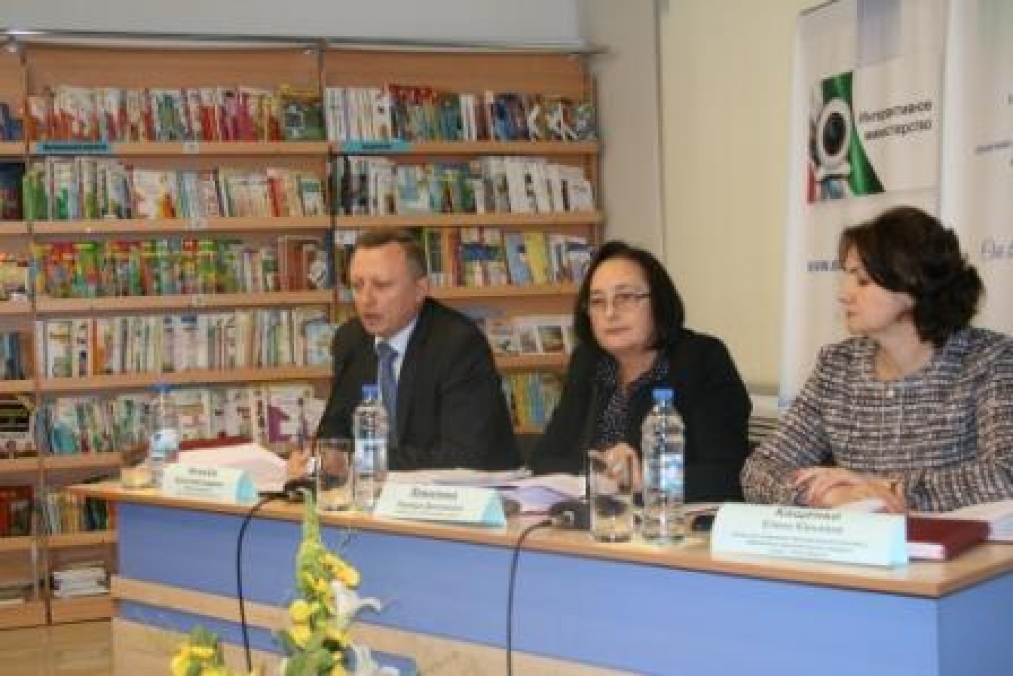 Обсудили результаты независимой оценки 