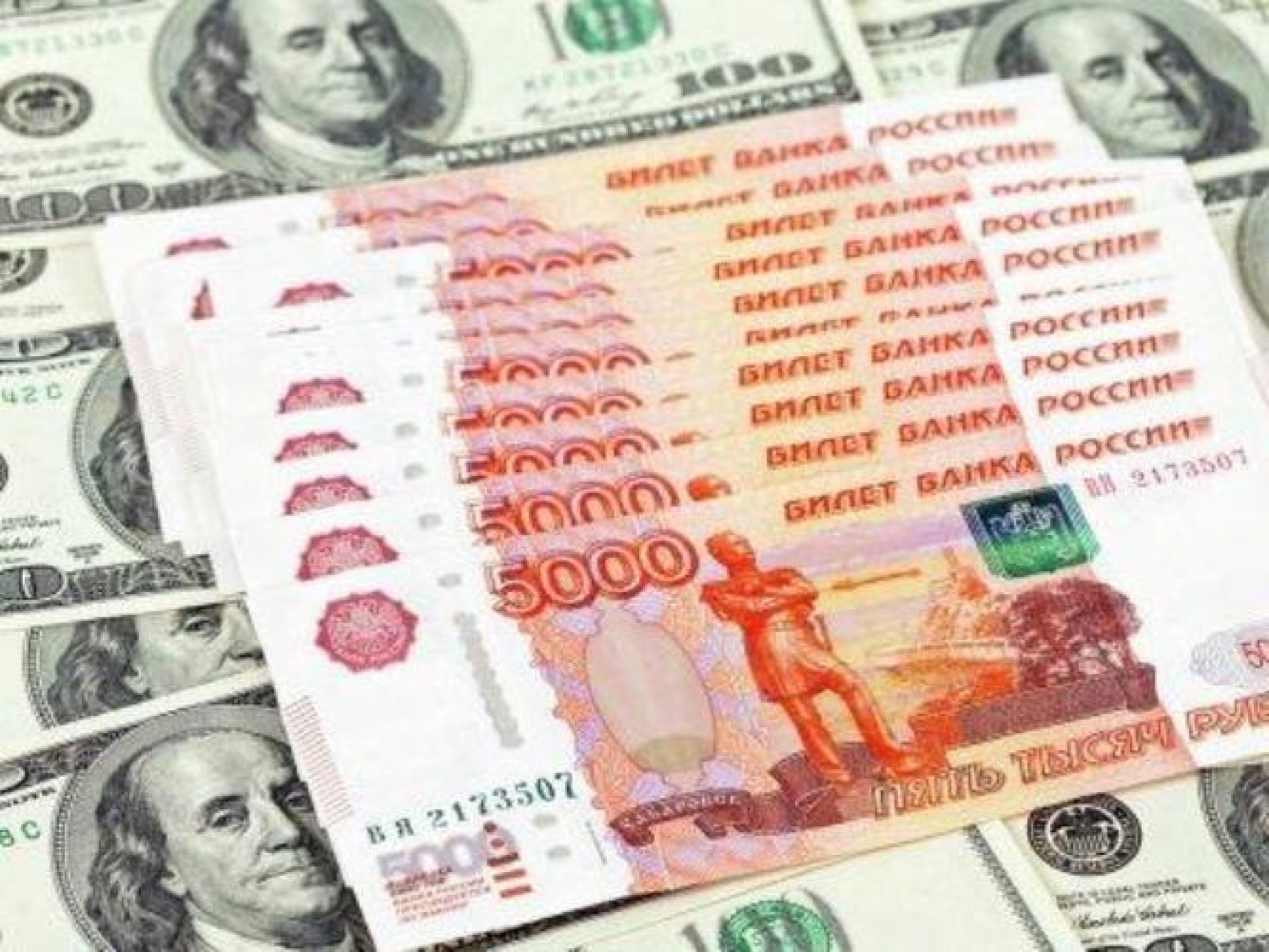 Родителей спрашивают о денежных поборах в школах