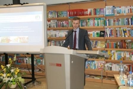 Заседание ОС